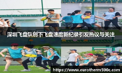 77体育官网