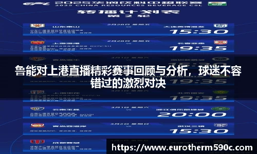 77体育
