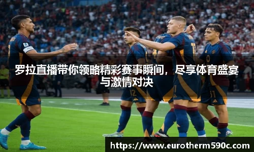 77体育官网