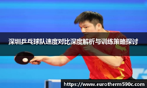 77体育直播官网