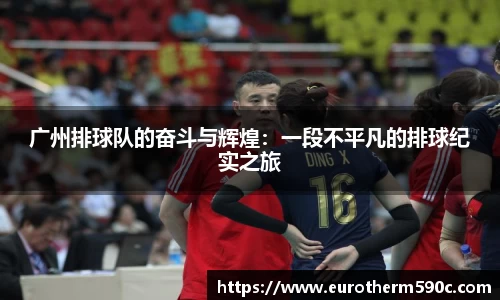 77体育官网