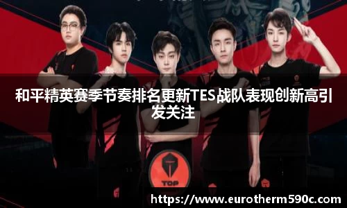 77体育直播官网