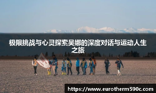 77体育官网