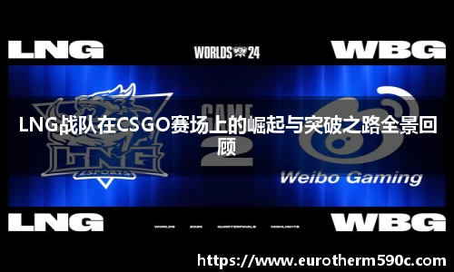 77体育官网