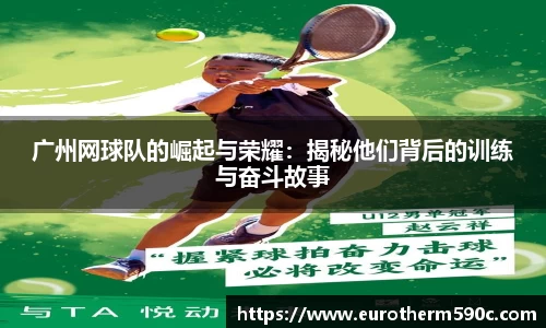 77体育直播官网