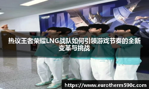 77体育直播官网