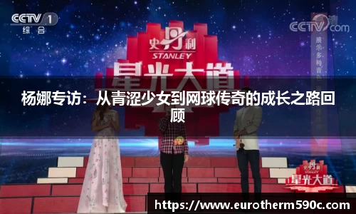 77体育