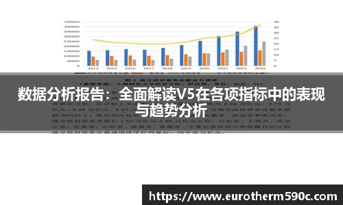 77体育直播官网