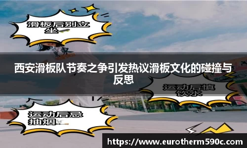 77体育直播官网