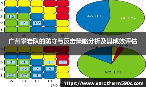 77体育直播官网