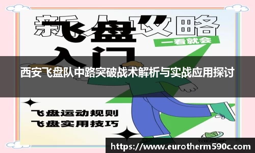 77体育