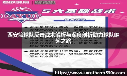 77体育官网