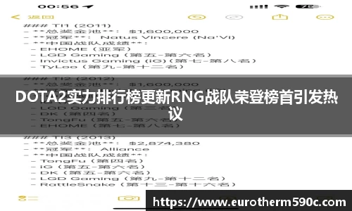77体育官网