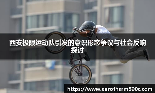 77体育直播官网