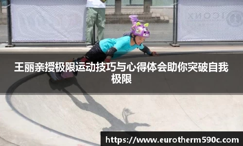 77体育平台