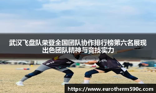 77体育直播官网