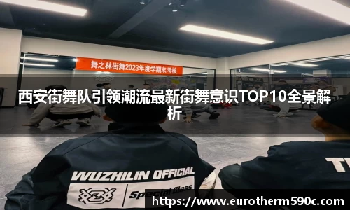 77体育官网