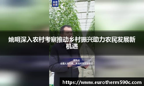 77体育平台