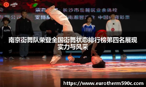 77体育官网