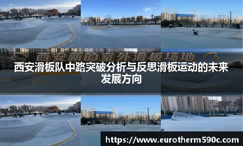 77体育官网