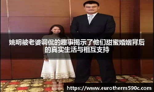 77体育直播官网