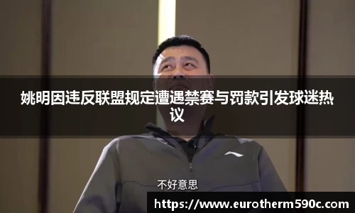 77体育直播官网