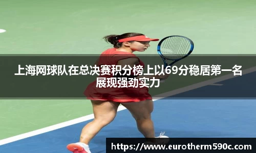 77体育官网