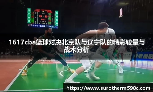 77体育直播官网