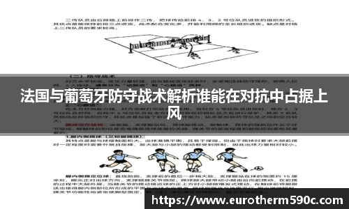 77体育官网