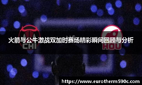 77体育直播官网