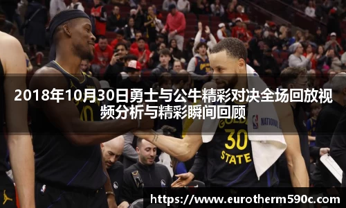 77体育官网