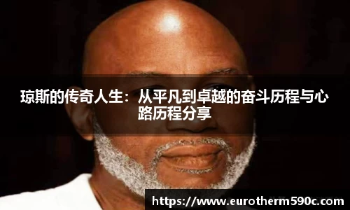 77体育直播官网