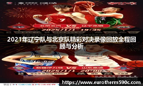 77体育官网