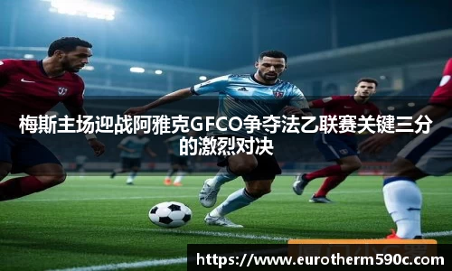 77体育官网