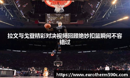 77体育直播官网