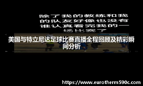 77体育官网