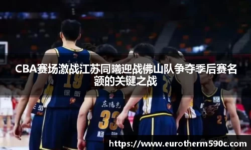 77体育官网