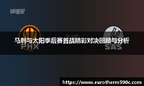 77体育官网