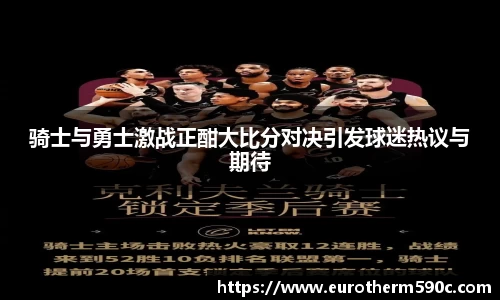DB电竞官网