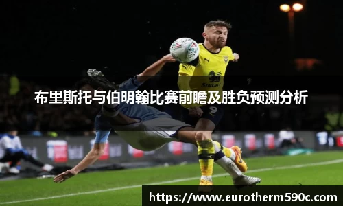 DB电竞官网