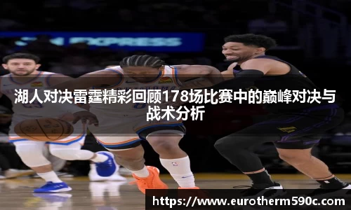 DB电竞官方网站
